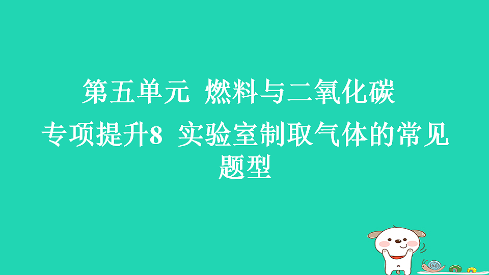 17911579第1页