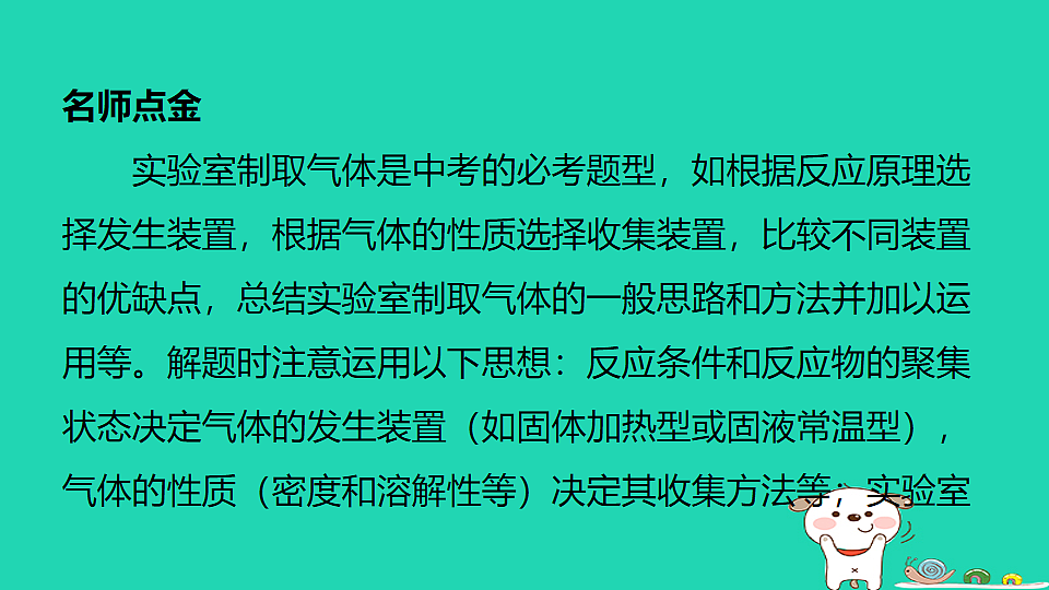17911579第2页