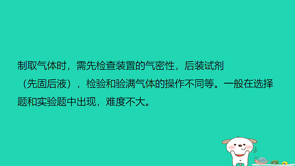 17911579第3页