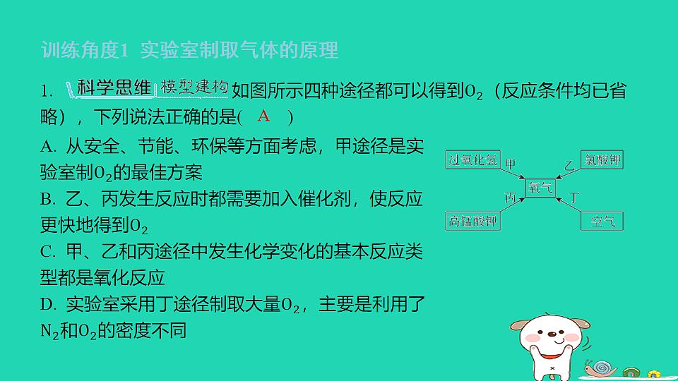 17911579第4页