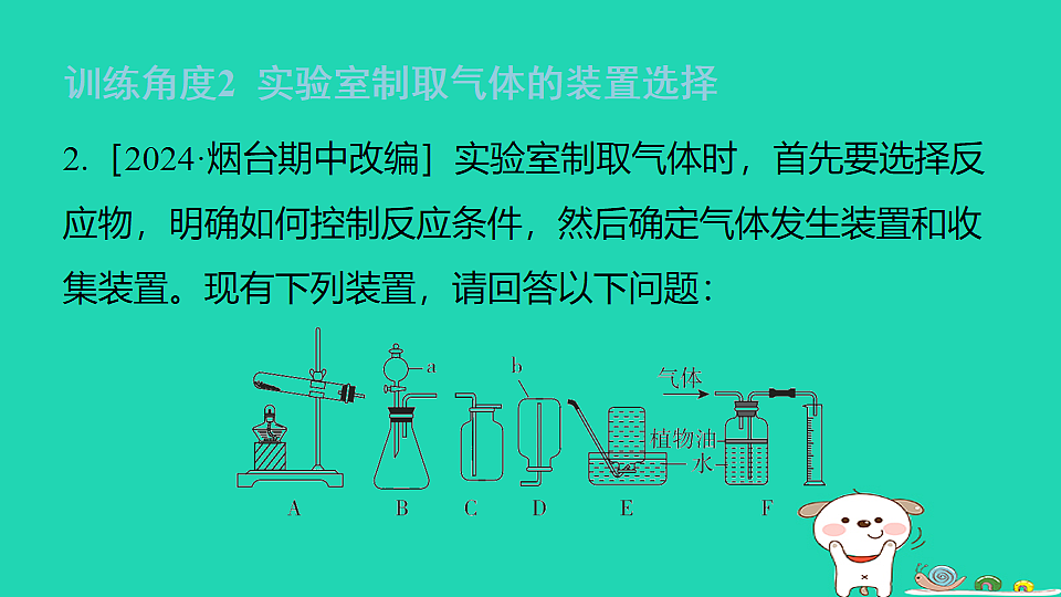 17911579第6页