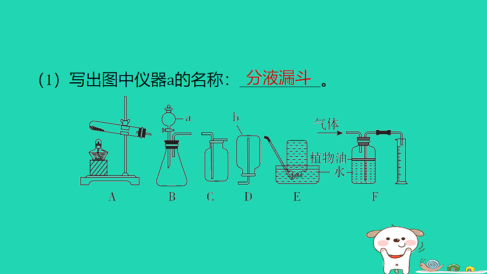 17911579第7页