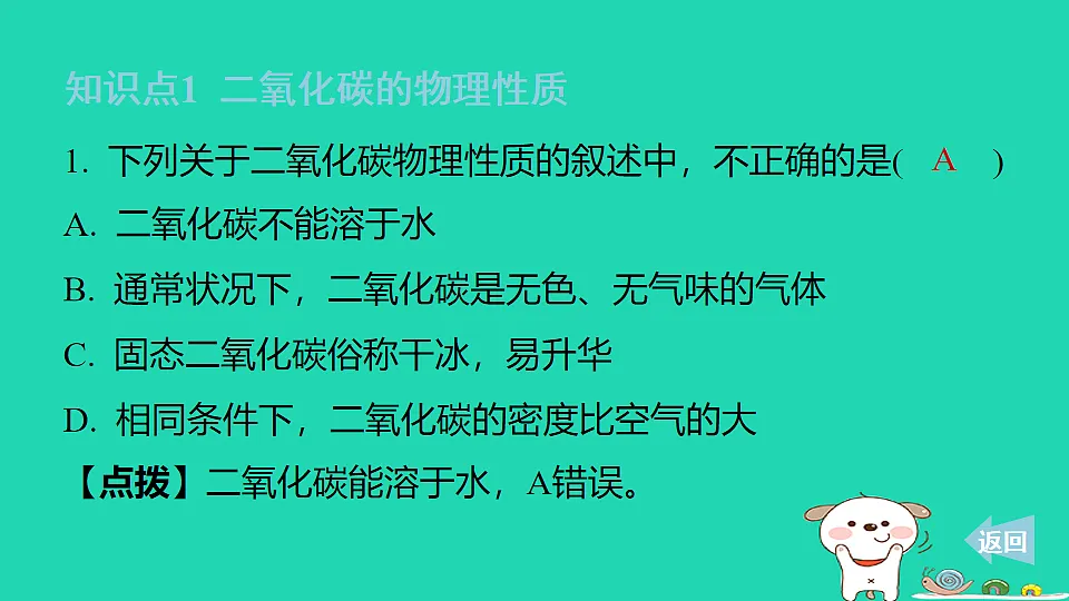 17911580第3页
