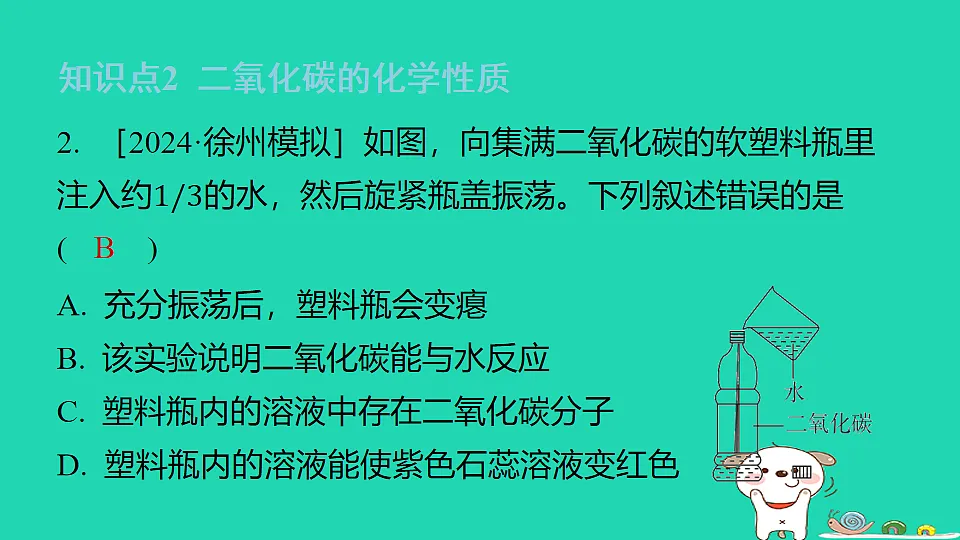 17911580第4页