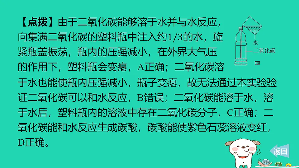 17911580第5页