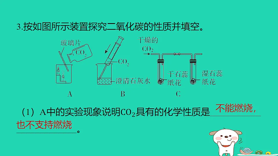 17911580第6页