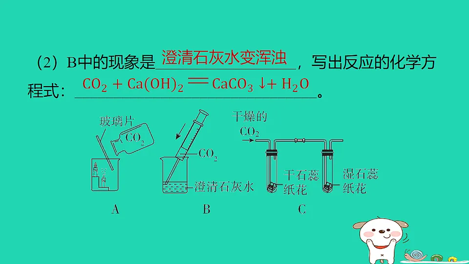 17911580第7页