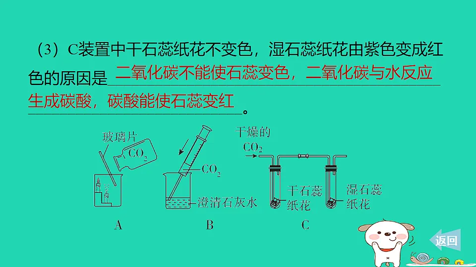 17911580第8页