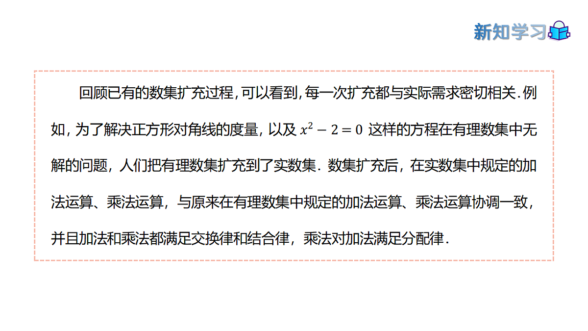 17911634第5页