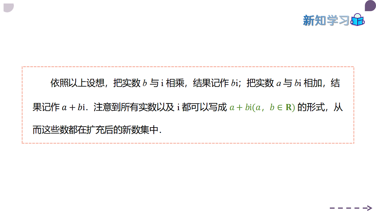 17911634第8页