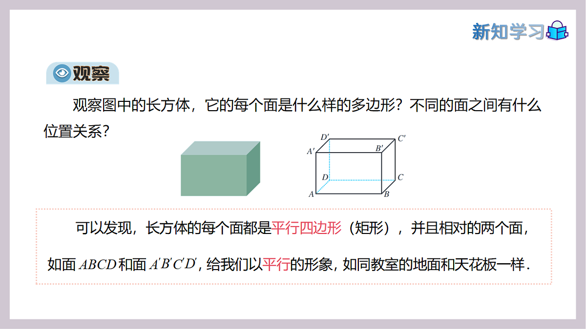 17911636第8页