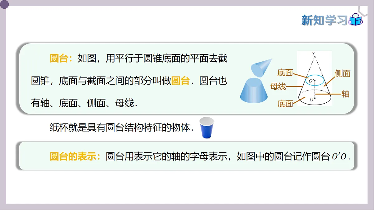 17911637第6页