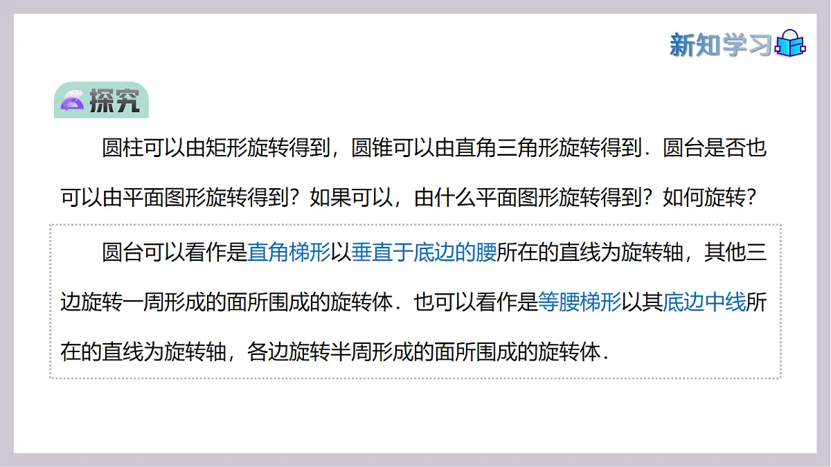 17911637第7页
