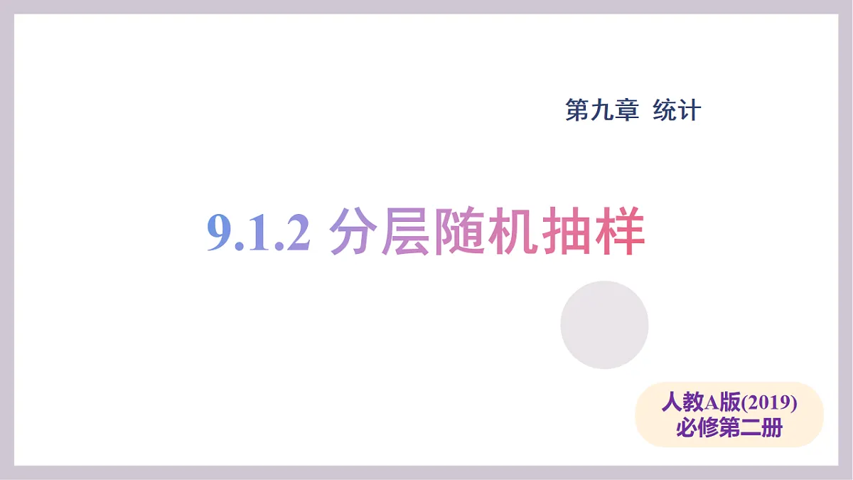 17911640第1页