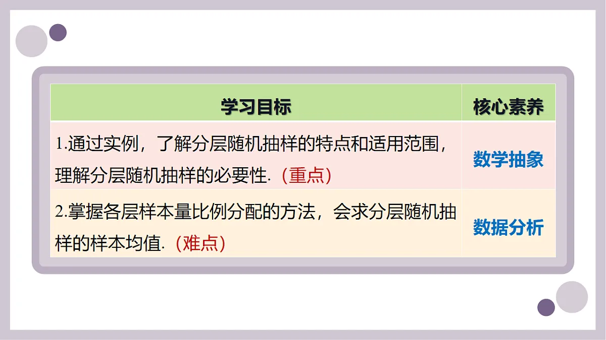 17911640第2页