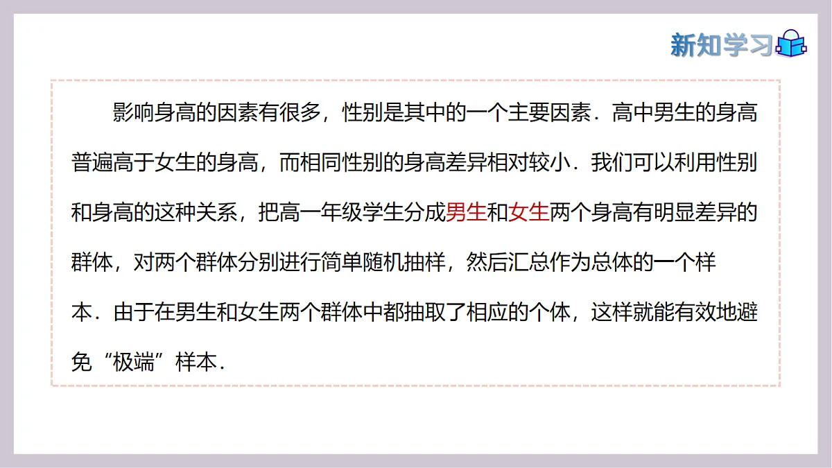 17911640第5页