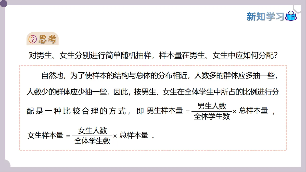 17911640第6页