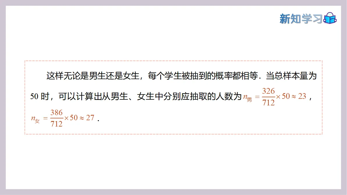 17911640第7页