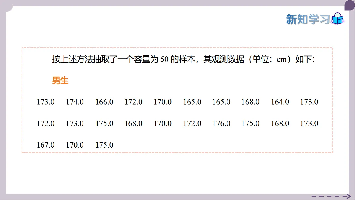 17911640第8页