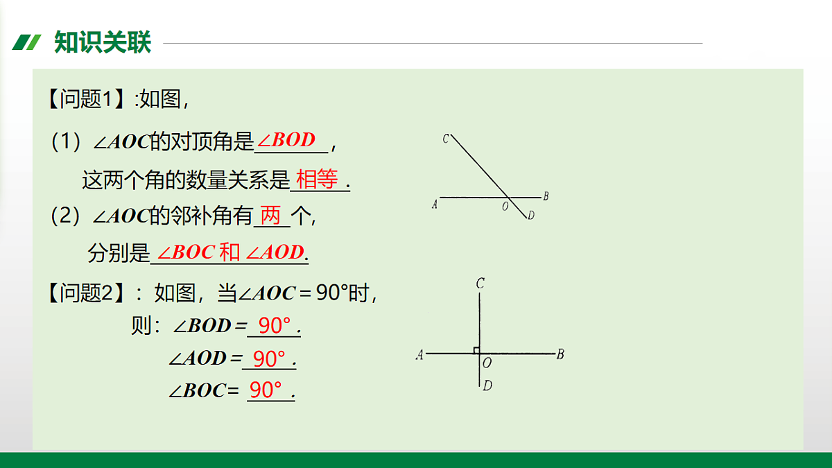 17911652第2页