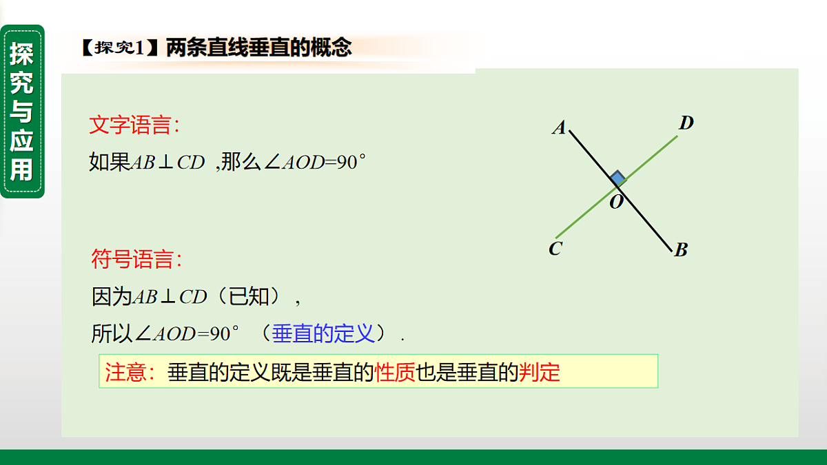 17911652第8页
