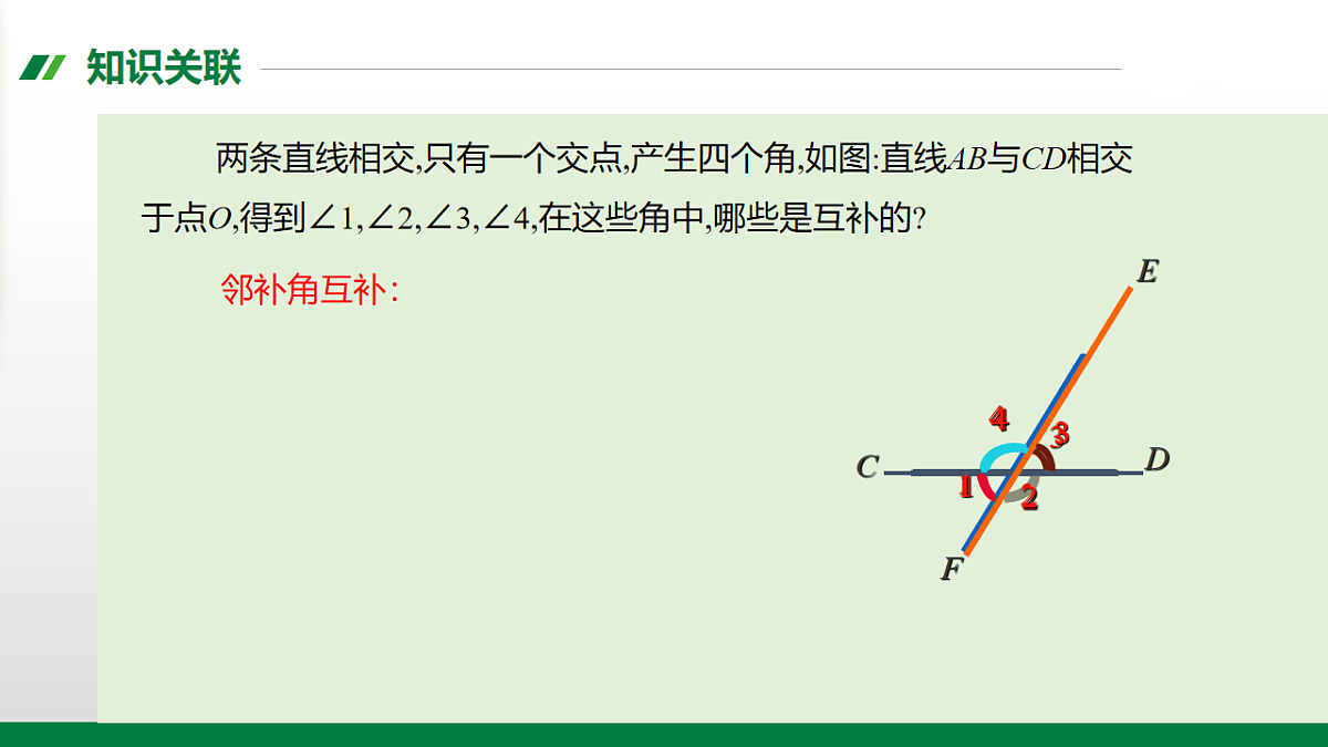 17911655第2页
