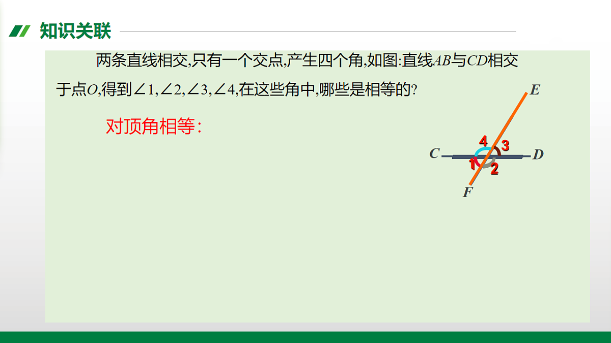 17911655第3页