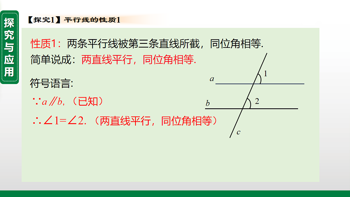 17911664第6页