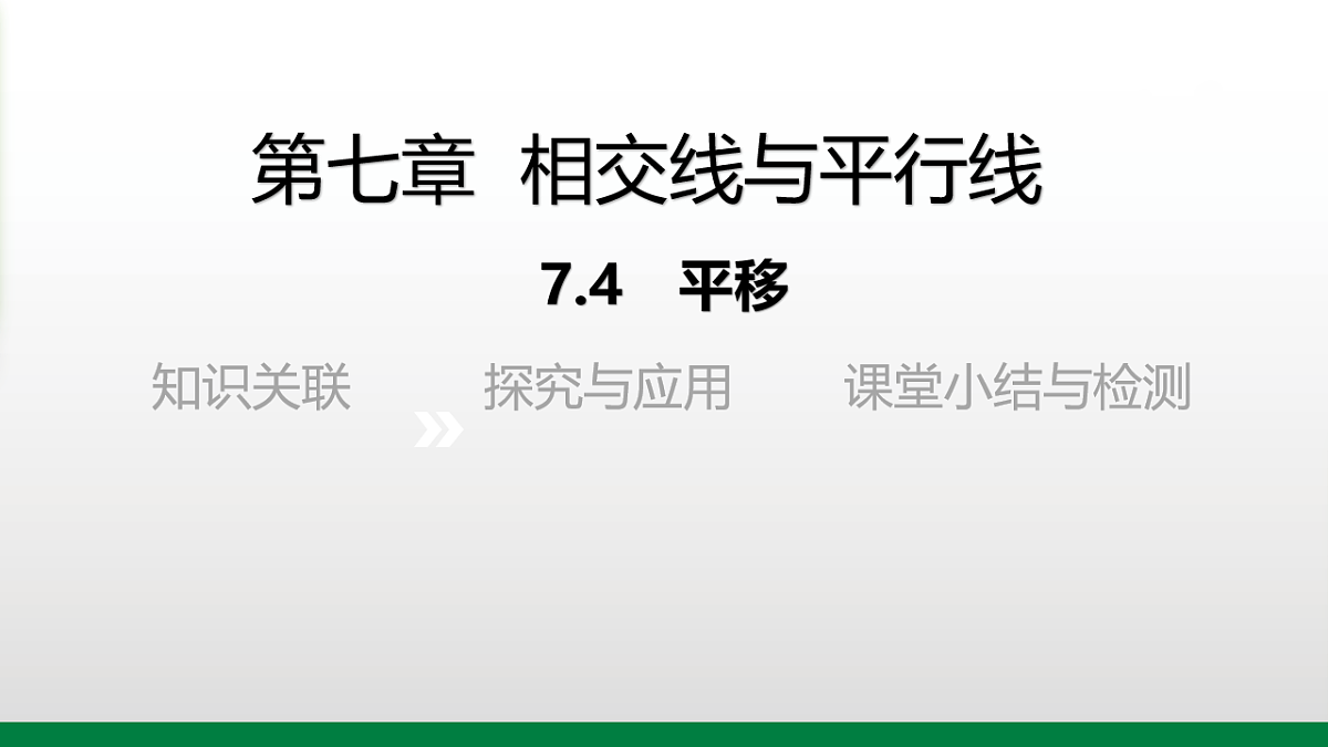 17911671第1页