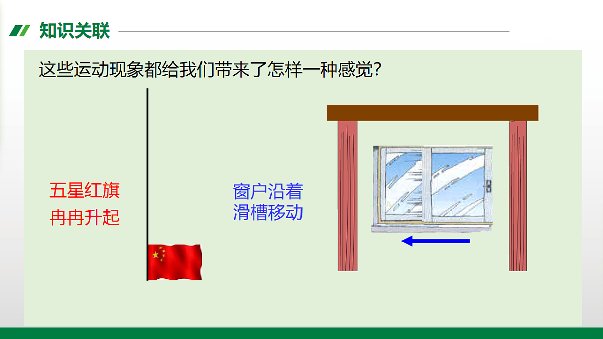 17911671第2页