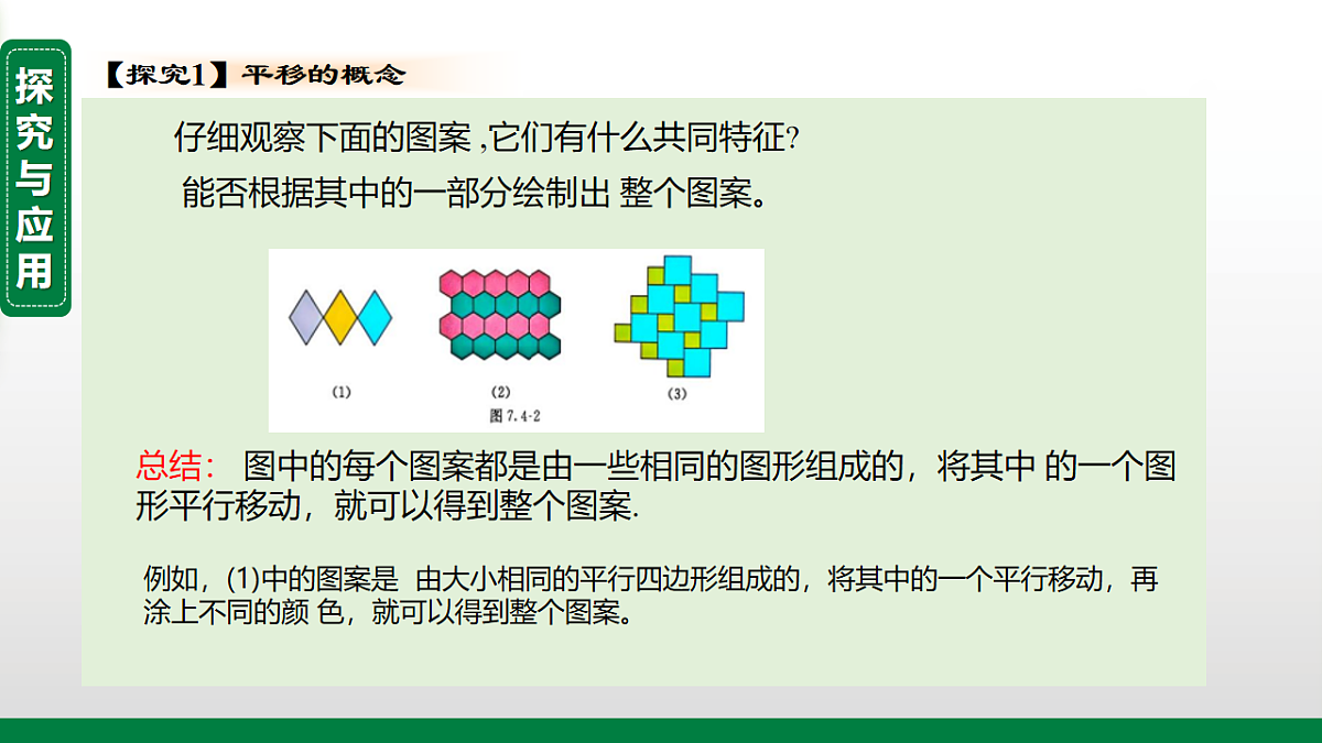 17911671第4页
