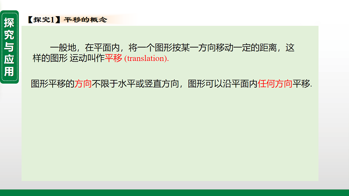 17911671第5页