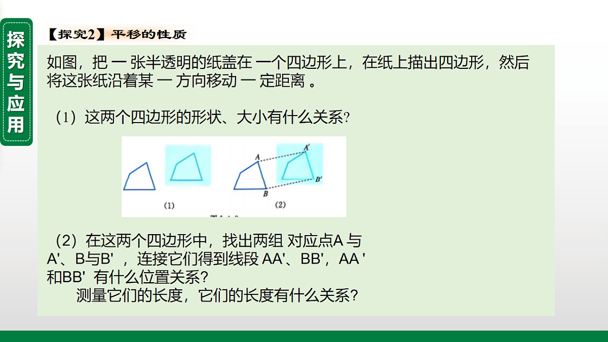 17911671第7页