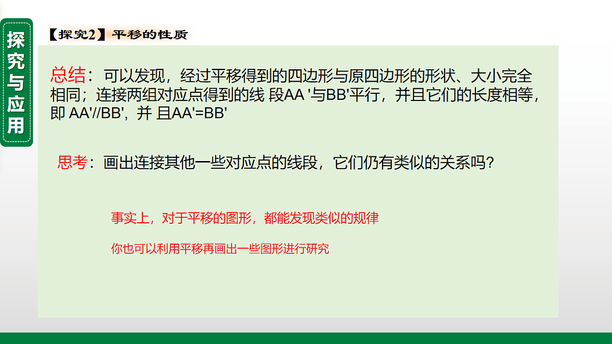17911671第8页