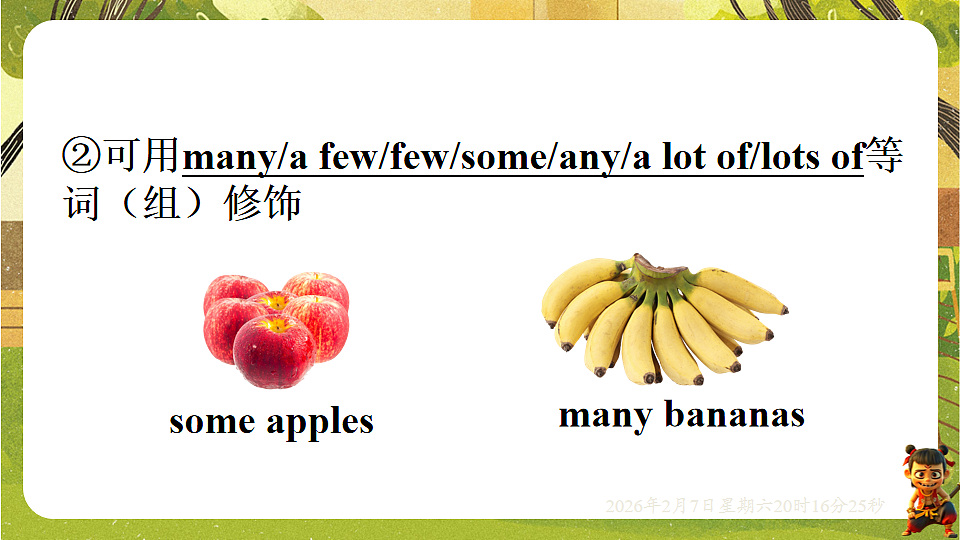 17911826第8页