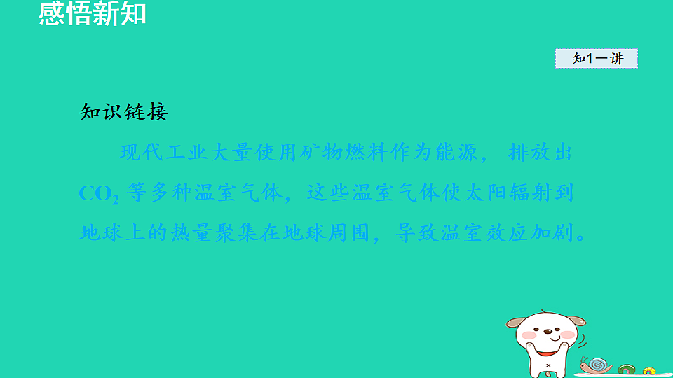 17912122第6页