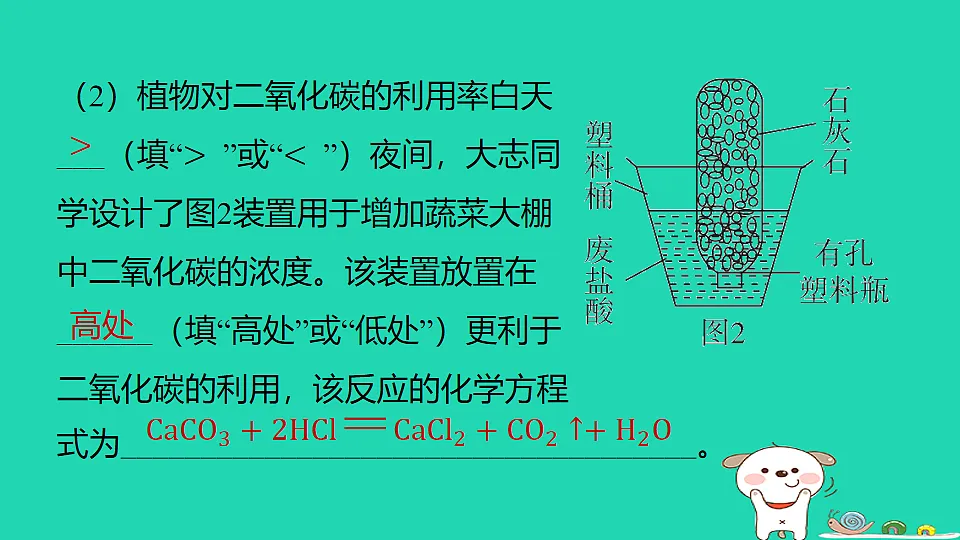 17912174第8页