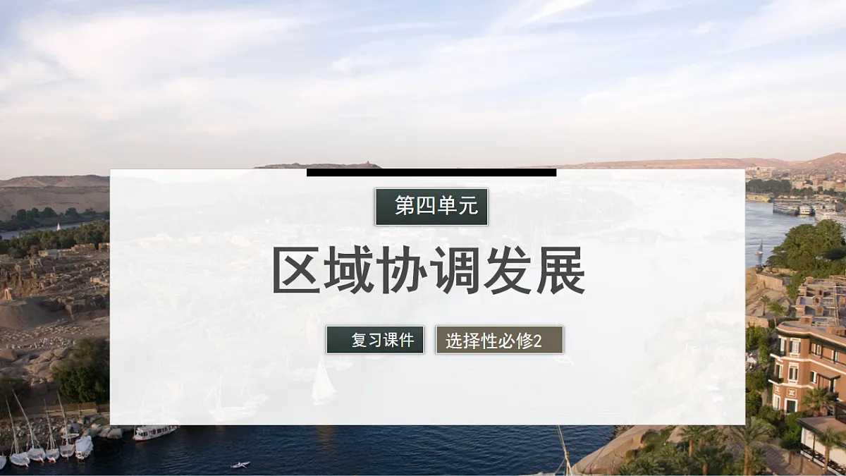 17912183第1页