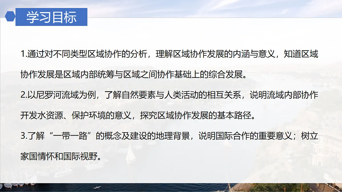 17912183第2页