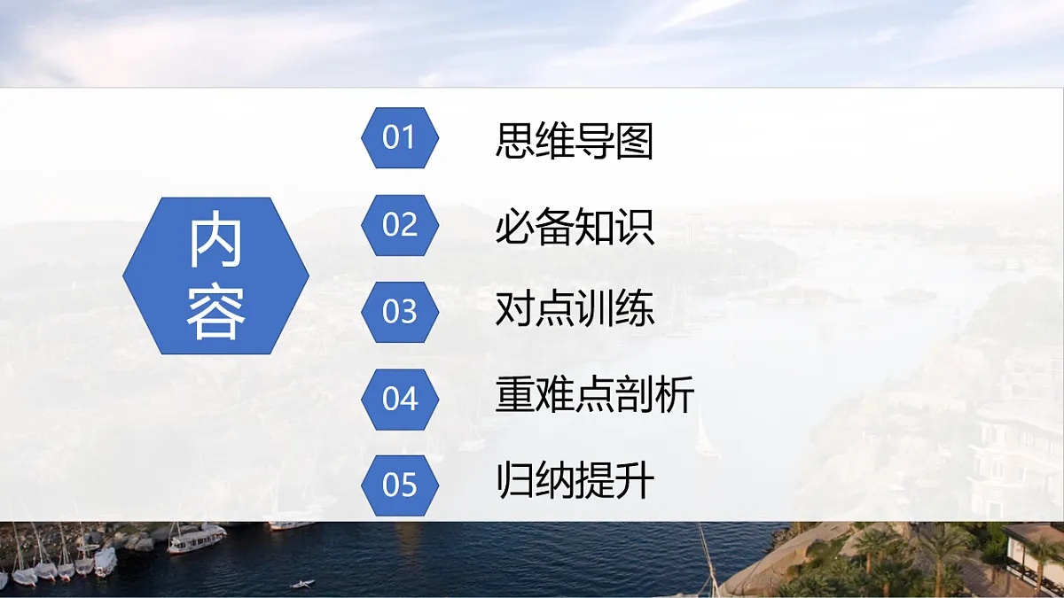 17912183第3页