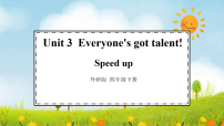 外研版（三起）2024四年级下册（2024）Unit 3 Everyone's got talent!教案配套ppt课件