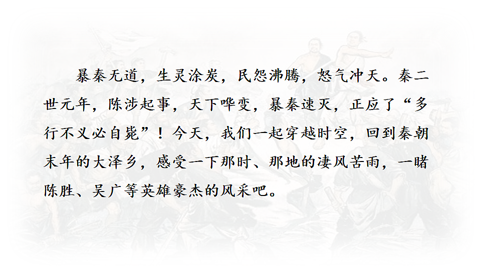 17912428第1页