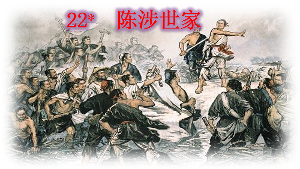 17912428第2页