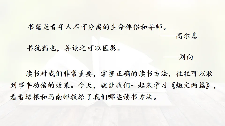 17912447第1页