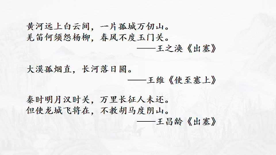 17912449第1页