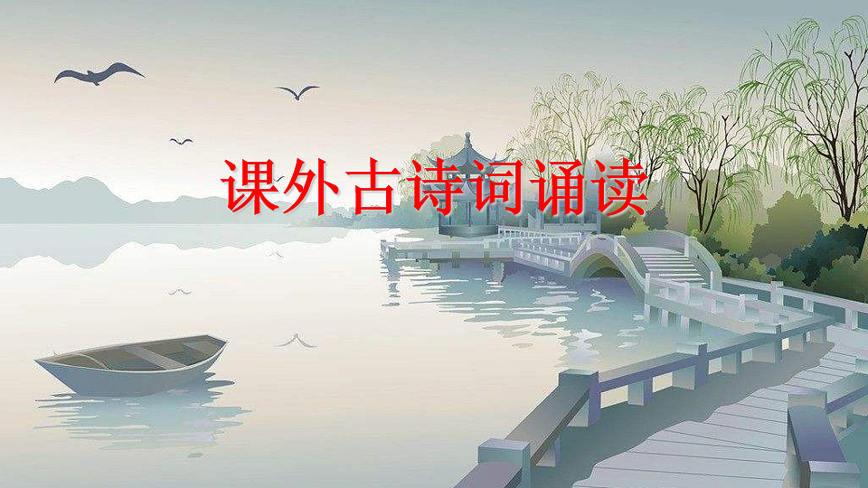 17912451第1页