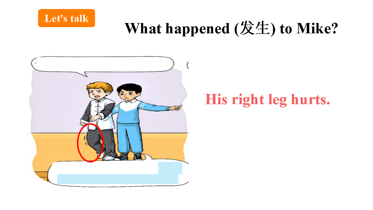 17912500第7页