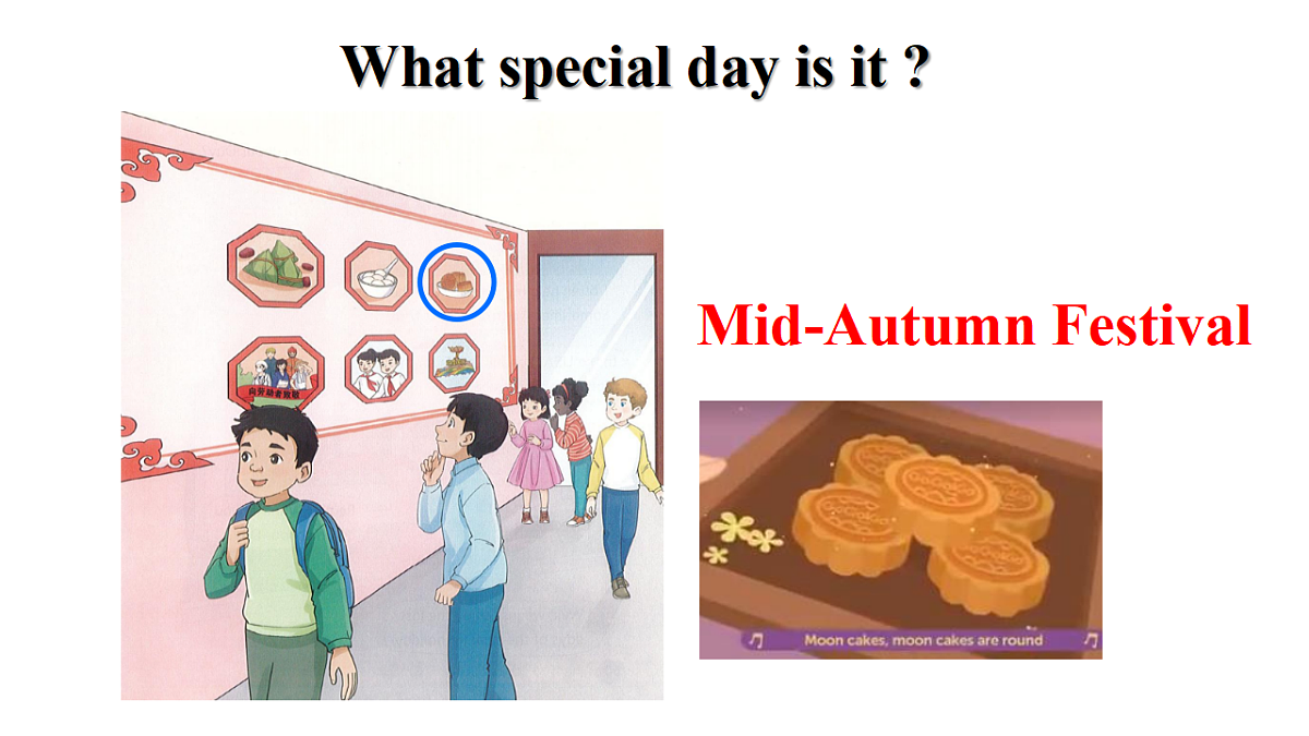 17912504第3页