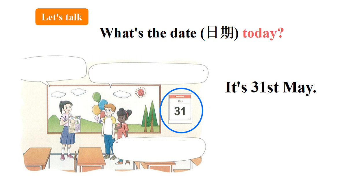 17912505第7页