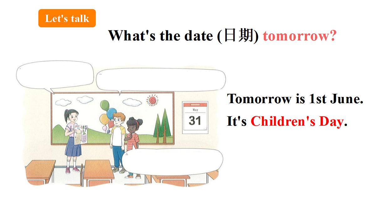 17912505第8页